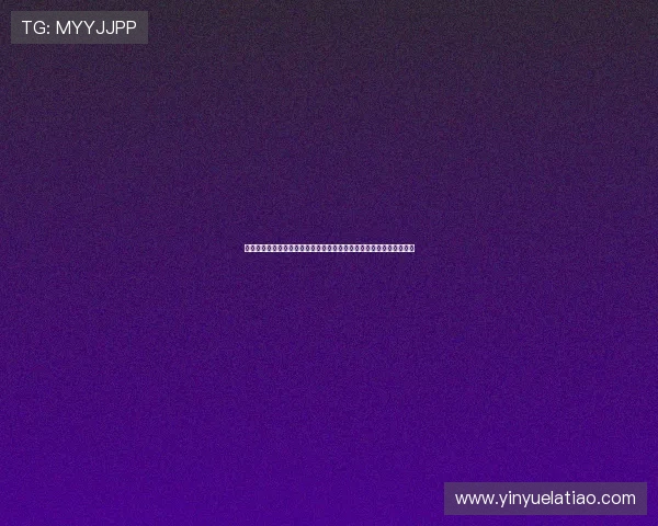 打造健康体魄与完美身材的全方位健身计划，让运动成为生活的一部分