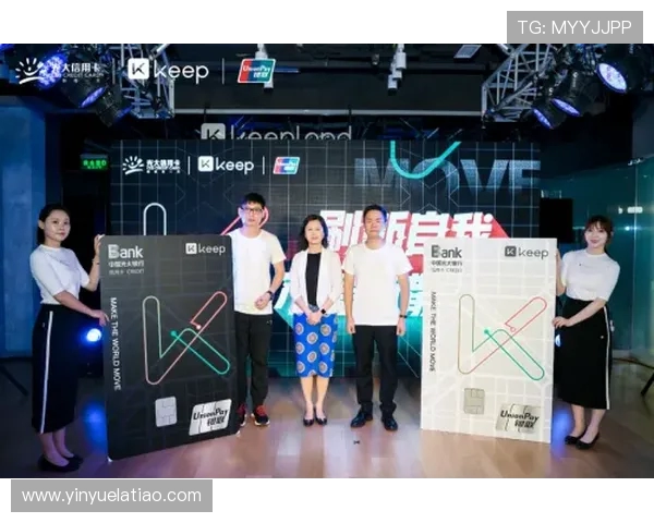 以运动为核心打造健康生活方式促进身心全面发展的创新探索